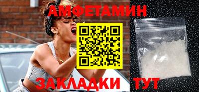 наркотики Балашиха