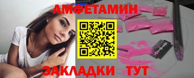 ешки Бугуруслан