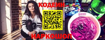 ешки Бугуруслан