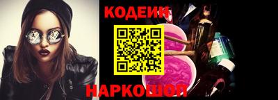 ешки Бугуруслан