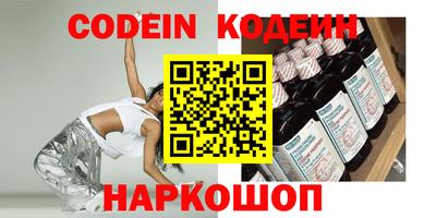 MDMA Будённовск