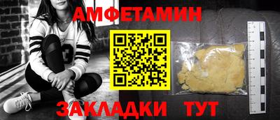 ешки Бугуруслан