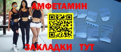 MDMA Будённовск