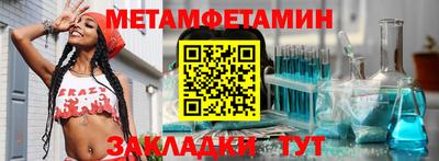 MDMA Будённовск