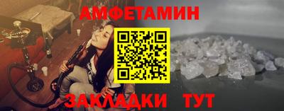ешки Бугуруслан