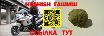 MDMA Будённовск