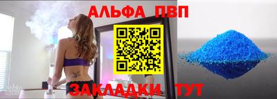 mix Бузулук