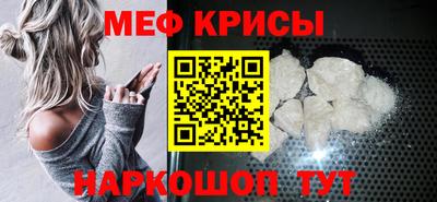 наркотики Балашиха