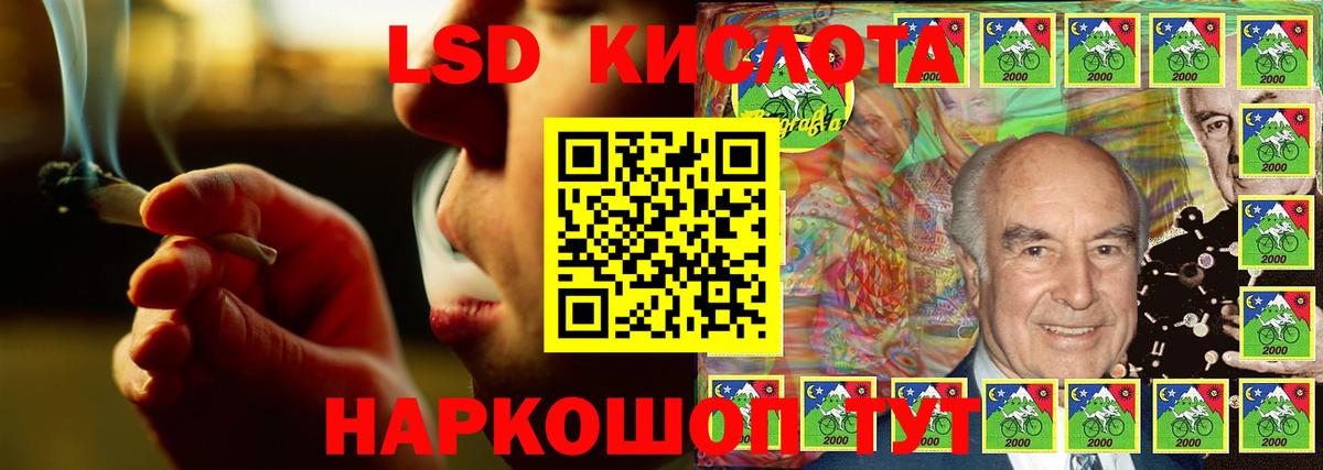 Мефедрон   MDMA  Котлас  ГАШ  Бошки Шишки  Вход с VPN 