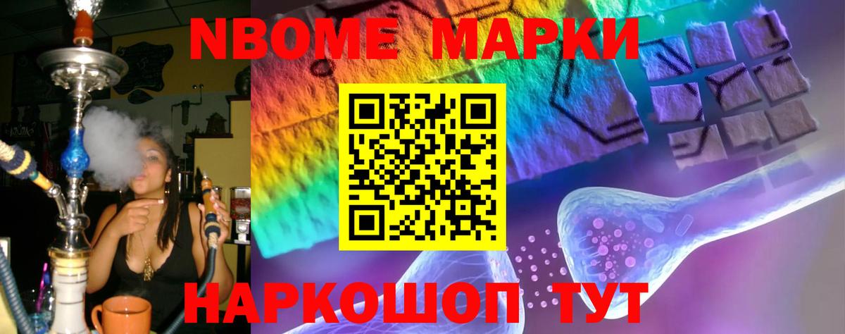 LSD-25 экстази кислота Котлас
